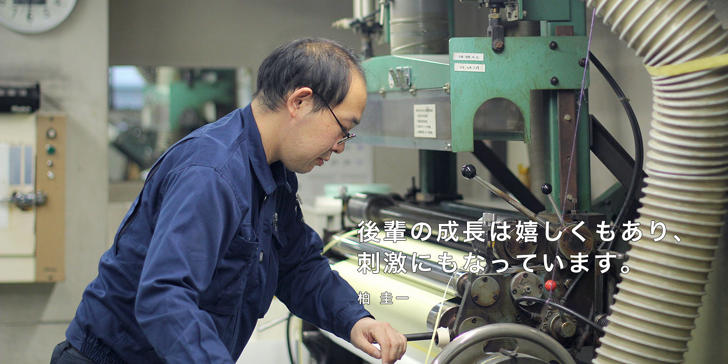 【ラベル原紙・自己吸着粘着剤・インクジェット対応溶剤】粘着製品加工販売なら東京タック
