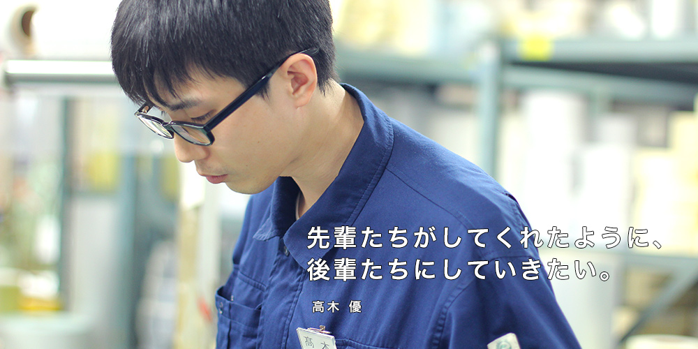 東京タック株式会社 インクジェット対応オリジナル自己吸着フィルム 東京タック株式会社 インクジェット対応オリジナル自己吸着フィルム